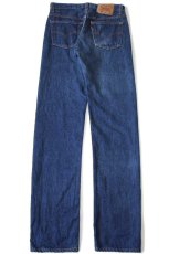 画像3: 90s USA製 Levi'sリーバイス 501 デニムパンツ w29 L34★99 (3)