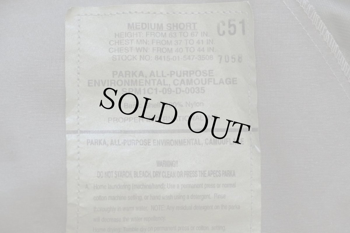 画像4: 00s 米軍 USAF APECS ABU デジタル タイガーカモ GORE-TEXゴアテックスパーカー M-S (4)