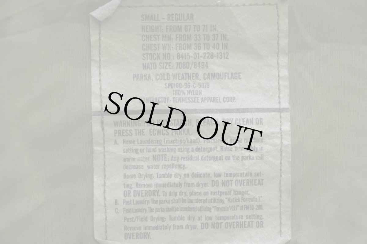 画像4: 90s 米軍 U.S.ARMY ECWCS GEN1 ウッドランドカモ GORE-TEXゴアテックスパーカー S-R★A (4)