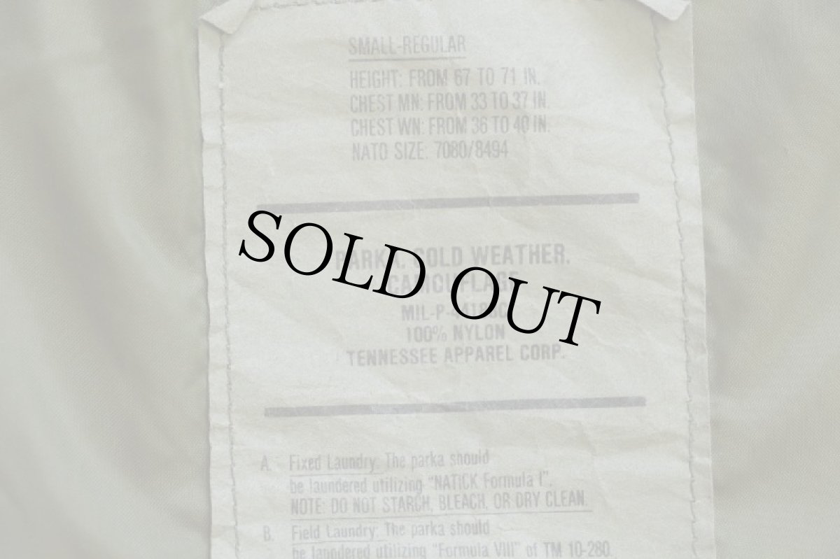 画像4: 90s 米軍 U.S.ARMY ECWCS GEN1 ウッドランドカモ GORE-TEXゴアテックスパーカー S-R★B (4)