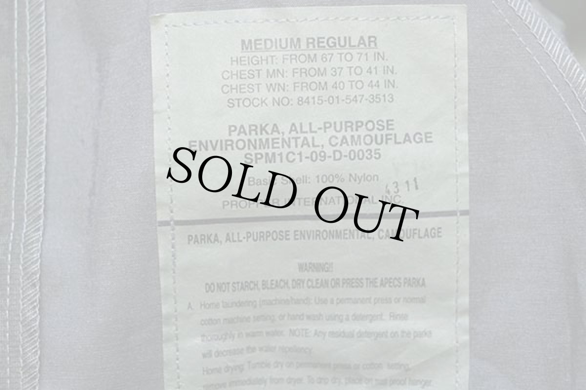 画像4: 00s 米軍 USAF APECS ABU デジタル タイガーカモ GORE-TEXゴアテックスパーカー M-R (4)