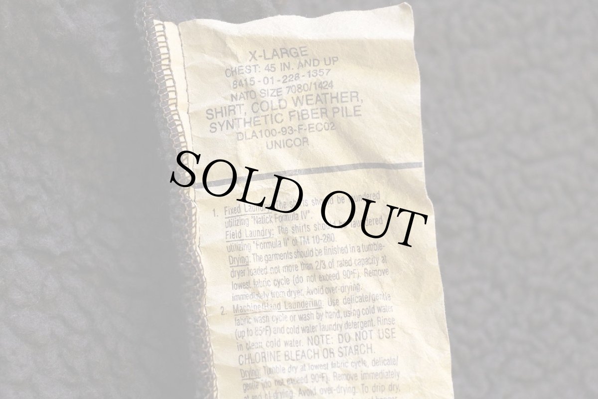 画像4: 90s 米軍 U.S.ARMY ECWCS フリースライナー パイルジャケット 焦げ茶 XL★ベアジャケット (4)