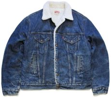 画像1: 80s USA製 Levi'sリーバイス 71608 ボアライナー デニムジャケット 4ポケット 44L (1)