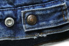 画像9: 80s USA製 Levi'sリーバイス 71608 ボアライナー デニムジャケット 4ポケット 44L (9)