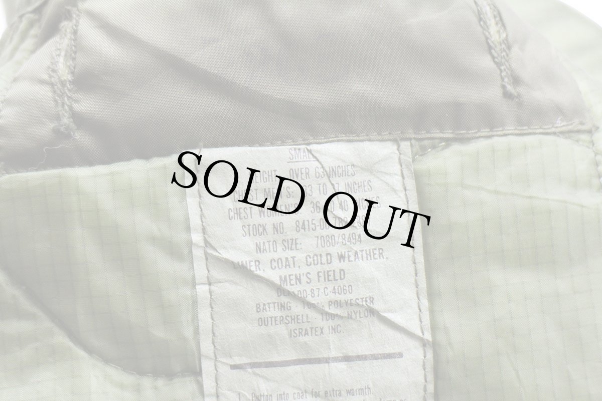 画像4: 80s 米軍 U.S.ARMY M-65 フィールドジャケット ツートン ナイロン キルティングライナー オリーブ S (4)