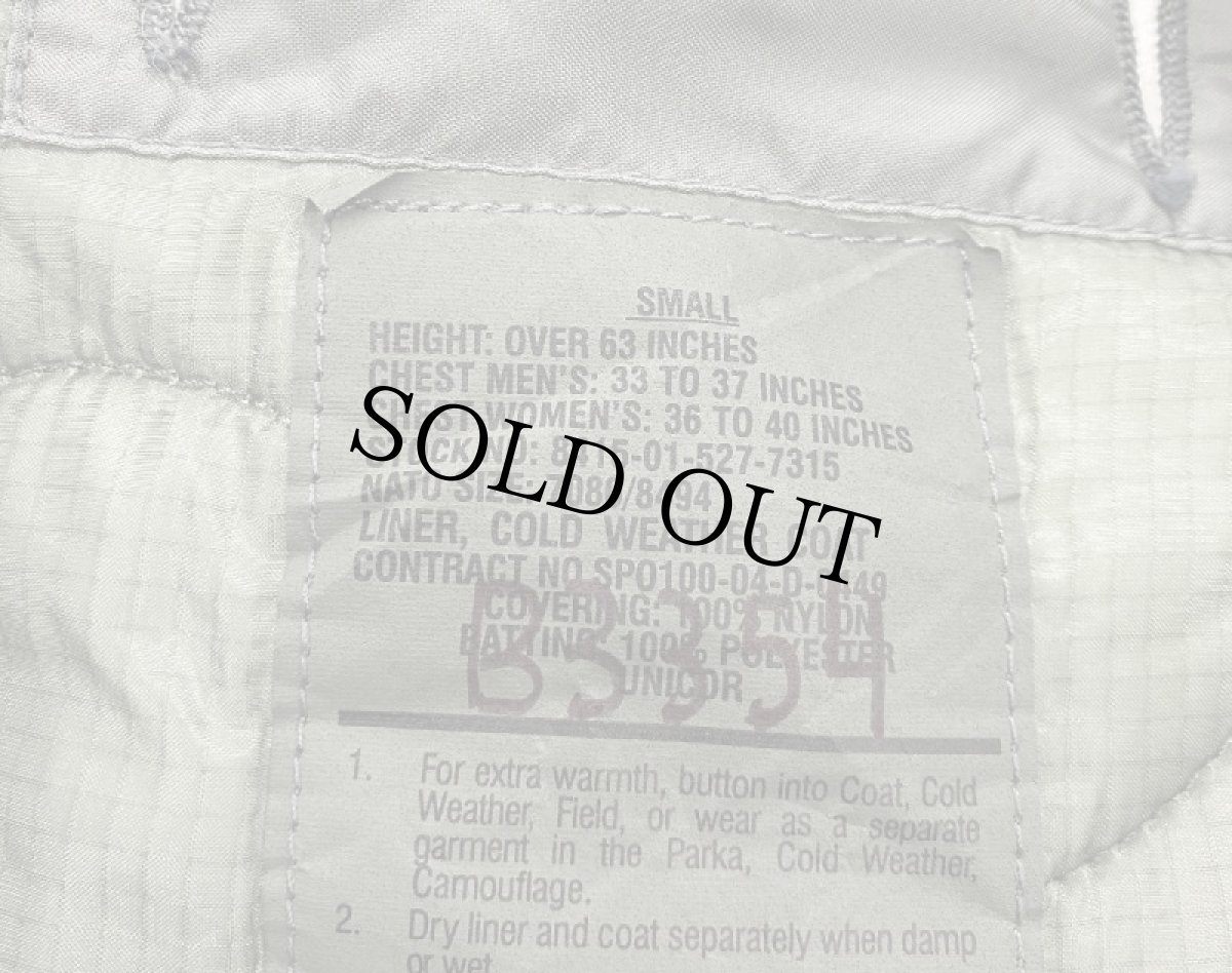 画像4: 00s 米軍 U.S.ARMY M-65 フィールドジャケット ナイロン キルティングライナー フォリアージグリーン S (4)