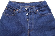 画像4: 80s USA製 Levi'sリーバイス 17501 デニムパンツ 3 (4)