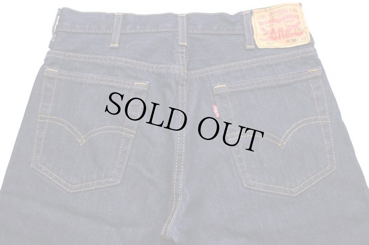 画像5: Levi'sリーバイス 517 デニムパンツ w30 L32★64 ブーツカット (5)