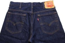 画像5: Levi'sリーバイス 517 デニムパンツ w30 L32★64 ブーツカット (5)