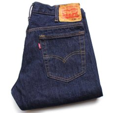 画像1: Levi'sリーバイス 517 デニムパンツ w30 L32★64 ブーツカット (1)