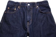 画像4: Levi'sリーバイス 517 デニムパンツ w30 L32★64 ブーツカット (4)