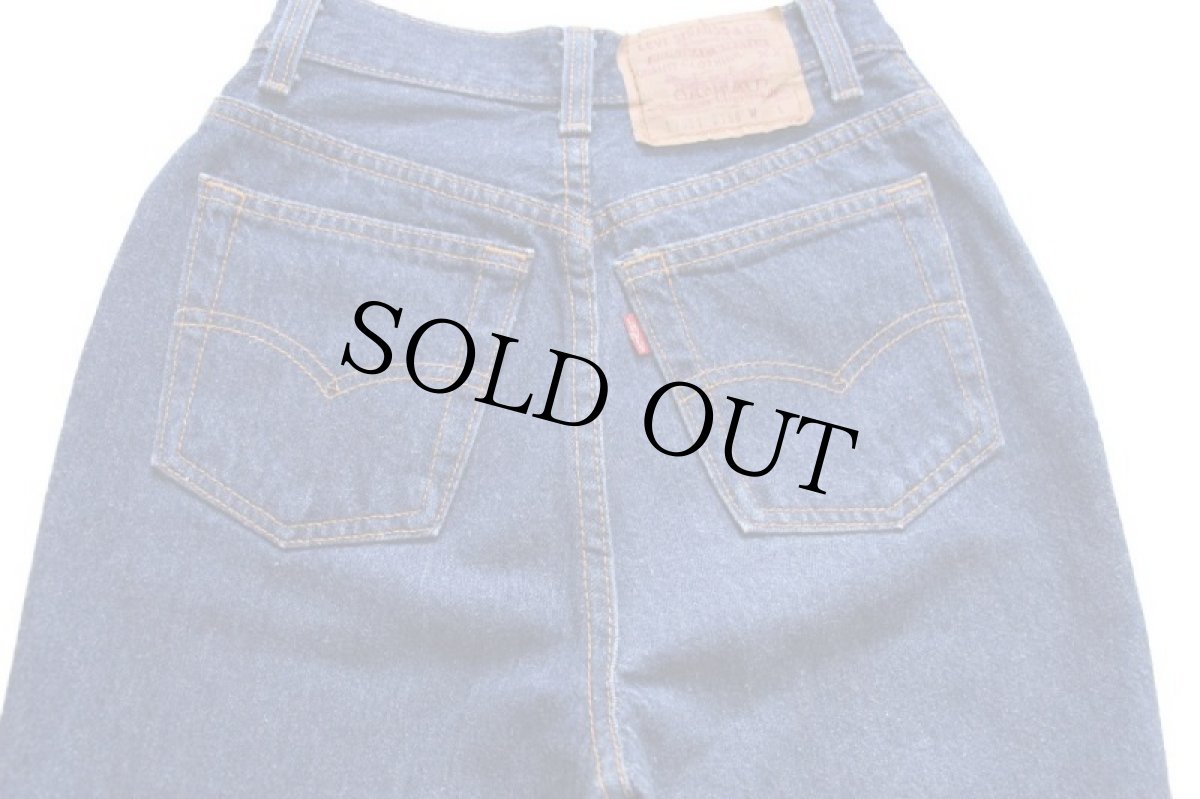 画像5: 80s USA製 Levi'sリーバイス 17501 デニムパンツ 3 (5)
