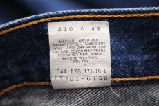 画像7: 80s USA製 Levi'sリーバイス 17501 デニムパンツ 3 (7)