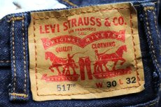 画像6: Levi'sリーバイス 517 デニムパンツ w30 L32★64 ブーツカット (6)