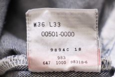 画像7: 00s メキシコ製 Levi'sリーバイス 501 デニムパンツ w36 L33★100 (7)