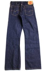 画像3: Levi'sリーバイス 517 デニムパンツ w30 L32★64 ブーツカット (3)