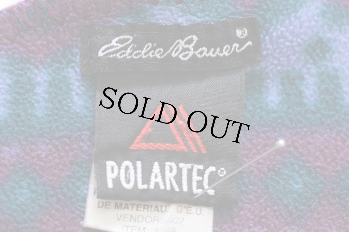 画像4: 00s EddieBauerエディーバウアー 総柄×無地 POLARTEC フリース ブランケット (4)