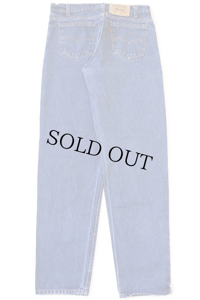 画像3: 90s USA製 Levi'sリーバイス 550 デニムパンツ w32 L32 (3)