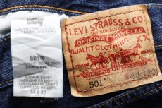 画像6: Levi'sリーバイス 501 デニムパンツ w44 L30★特大 104 (6)