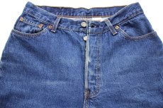 画像4: 80s USA製 Levi'sリーバイス 17501 デニムパンツ 13 (4)