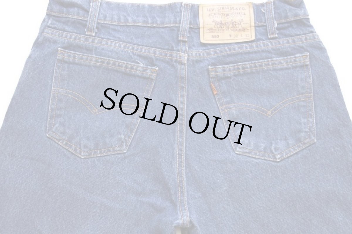 画像5: 90s USA製 Levi'sリーバイス 550 デニムパンツ w32 L32 (5)