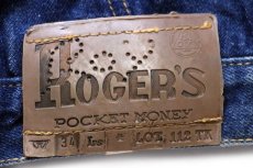 画像4: 80s Roy ROGER'S デニムジャケット 4ポケット 34 (4)