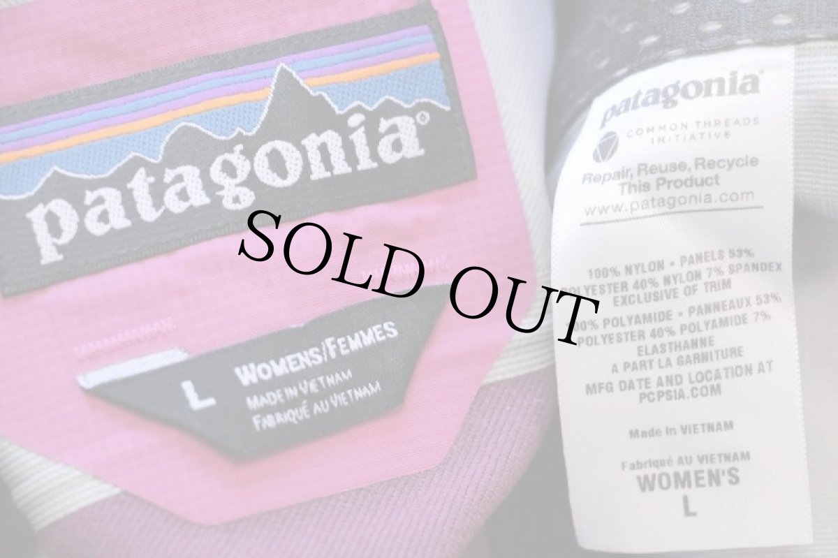 画像4: patagoniaパタゴニア Mixed Guide Hoody ミックス ガイド フーディー ナイロンパーカー RPK W-L (4)