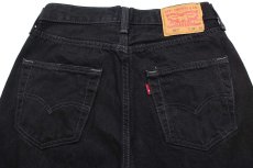 画像5: Levi'sリーバイス 501 ブラック デニムパンツ w29 L30★05 (5)