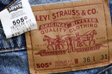 画像6: 90s USA製 Levi'sリーバイス 505 デニムパンツ w36 L31★127 (6)