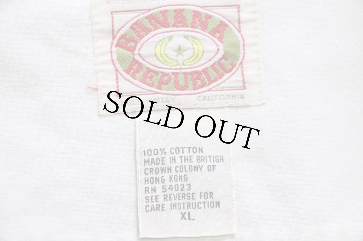 画像4: 80s BANANA REPUBLICバナナリパブリック コットン サファリジャケット ライトベージュ XL★特大 (4)