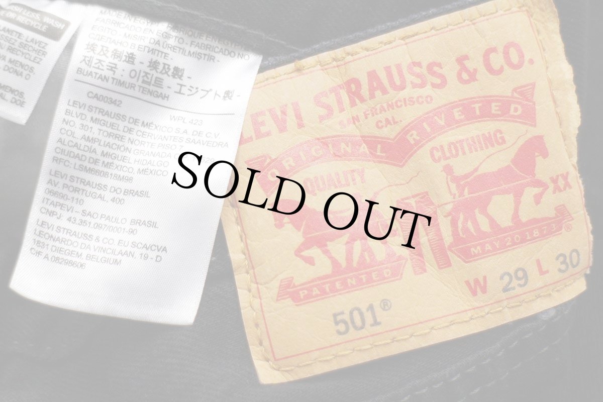 画像6: Levi'sリーバイス 501 ブラック デニムパンツ w29 L30★05 (6)