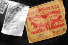 画像6: Levi'sリーバイス 501 ブラック デニムパンツ w29 L30★05 (6)