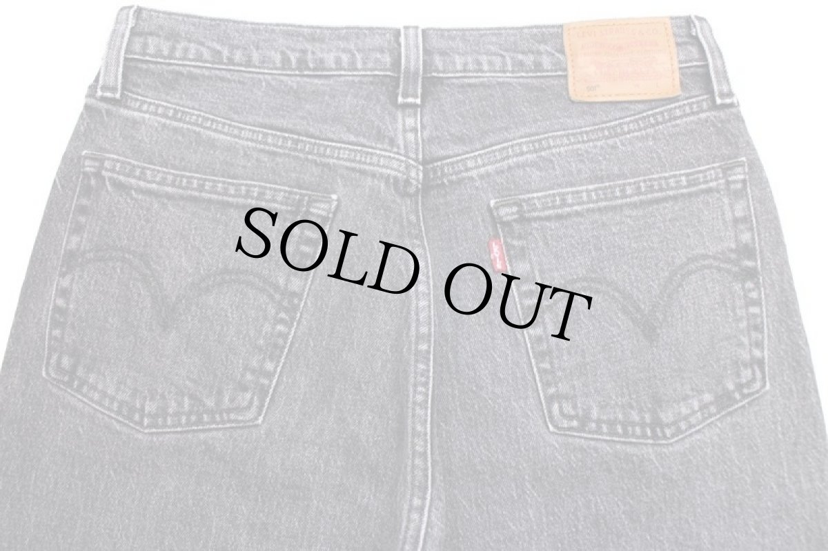 画像5: LEVI'Sリーバイス PREMIUM 501 36200 BIGE ストレッチ ブラック デニムパンツ w28 L28 (5)