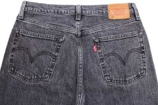 画像5: LEVI'Sリーバイス PREMIUM 501 36200 BIGE ストレッチ ブラック デニムパンツ w28 L28 (5)