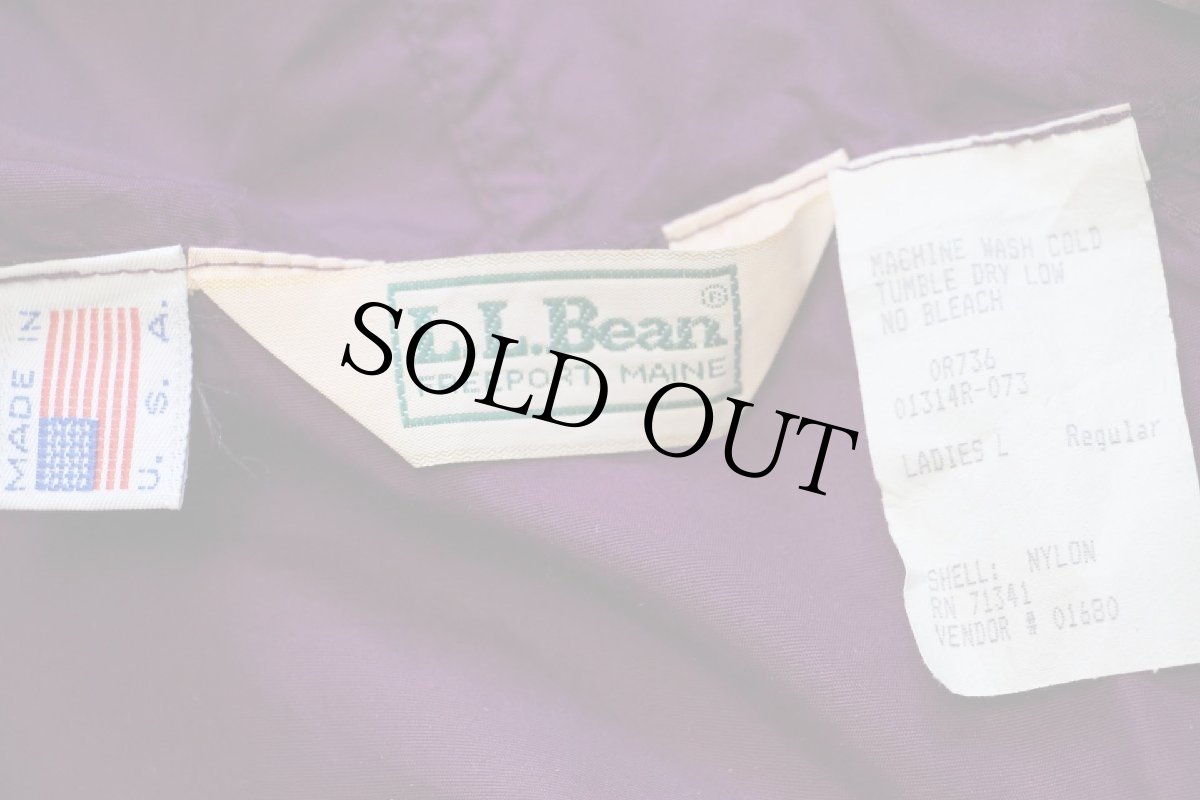 画像4: 80s USA製 L.L.Bean チロリアンテープ マルチカラー ナイロン アノラックパーカー L-L (4)