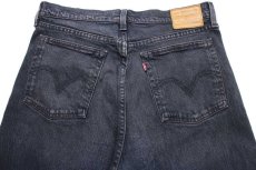 画像5: LEVI'Sリーバイス PREMIUM WEDGIE 22861 BIGE ストレッチ カラーデニムパンツ 濃紺 30 (5)