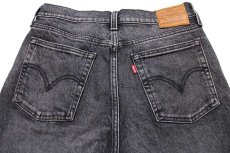 画像5: LEVI'Sリーバイス PREMIUM WEDGIE 22861 BIGE ストレッチ ブラック デニムパンツ 28 (5)