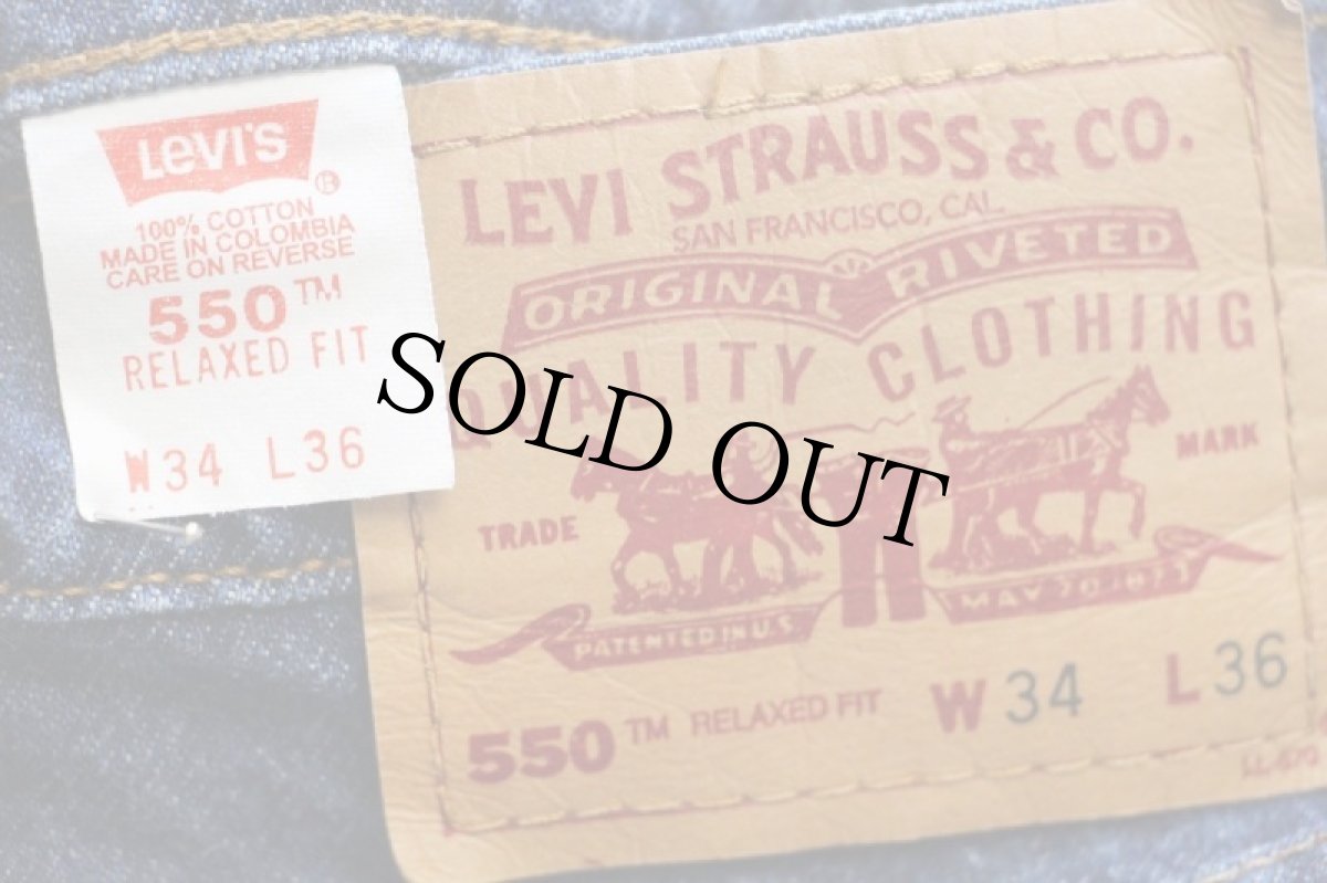 画像6: 90s Levi'sリーバイス 550 デニムパンツ w34 L36 (6)