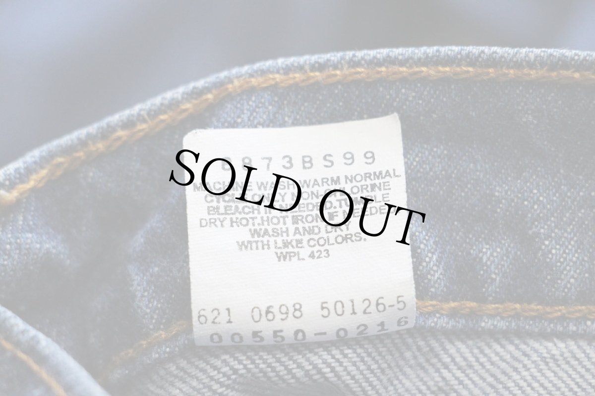 画像7: 90s Levi'sリーバイス 550 デニムパンツ w34 L36 (7)