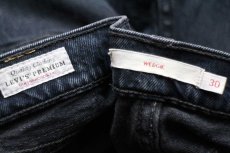 画像7: LEVI'Sリーバイス PREMIUM WEDGIE 22861 BIGE ストレッチ カラーデニムパンツ 濃紺 30 (7)