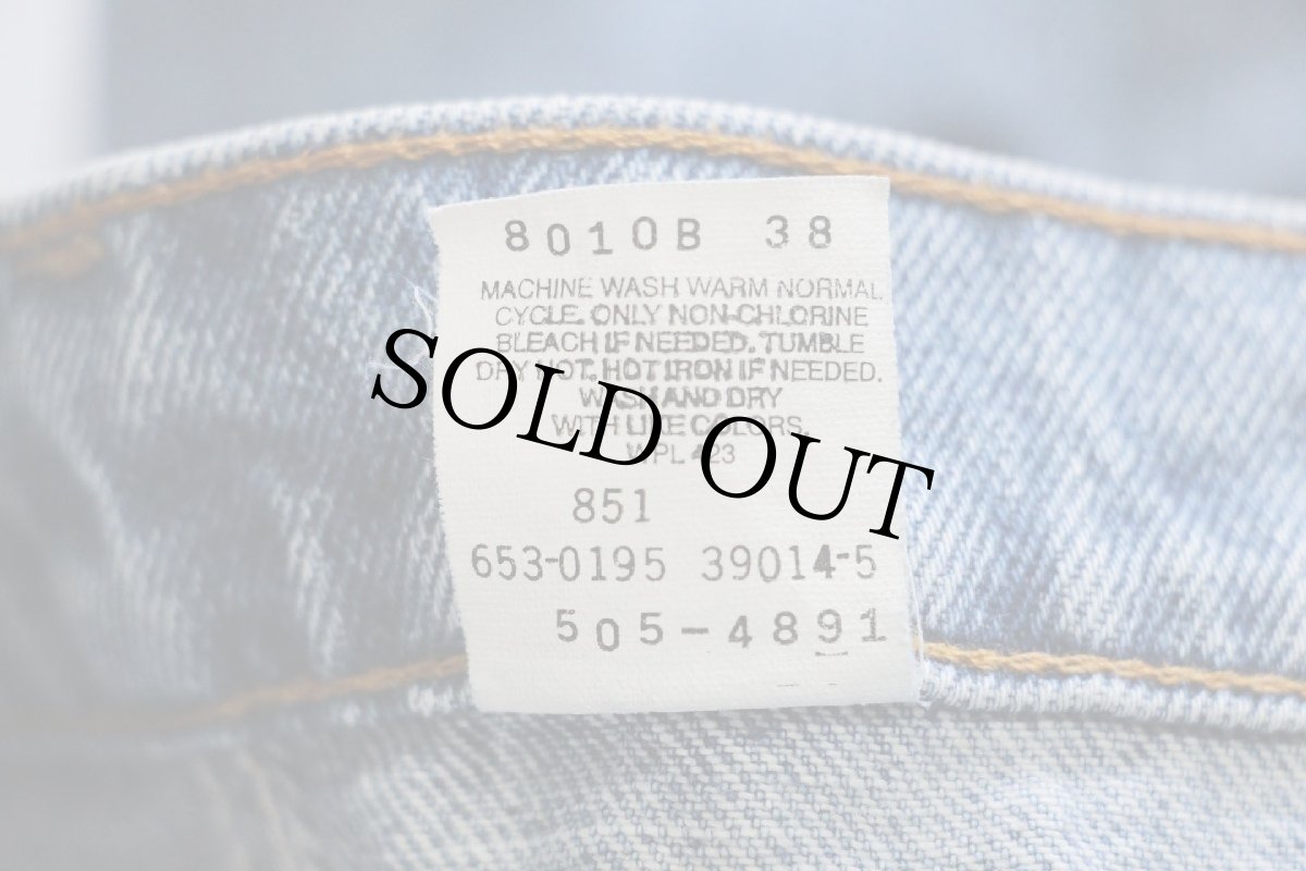 画像7: 90s USA製 Levi'sリーバイス 505 デニムパンツ w36 L31★127 (7)
