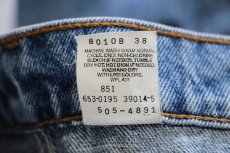 画像7: 90s USA製 Levi'sリーバイス 505 デニムパンツ w36 L31★127 (7)