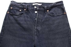 画像4: LEVI'Sリーバイス PREMIUM WEDGIE 22861 BIGE ストレッチ カラーデニムパンツ 濃紺 30 (4)