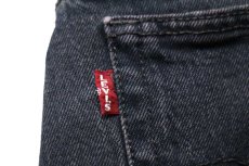 画像8: LEVI'Sリーバイス PREMIUM WEDGIE 22861 BIGE ストレッチ カラーデニムパンツ 濃紺 30 (8)