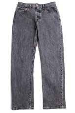 画像2: LEVI'Sリーバイス PREMIUM 501 36200 BIGE ストレッチ ブラック デニムパンツ w28 L28 (2)