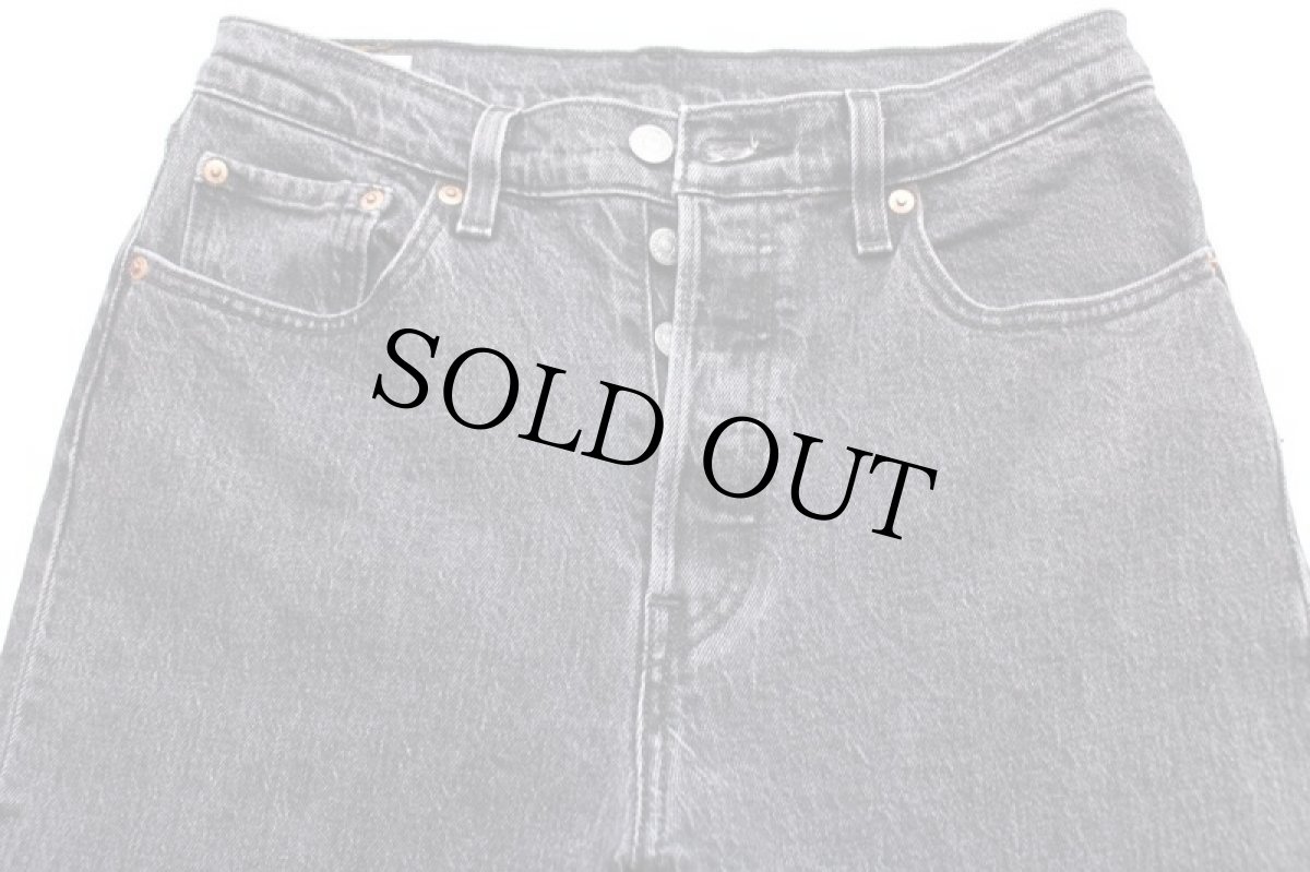 画像4: LEVI'Sリーバイス PREMIUM 501 36200 BIGE ストレッチ ブラック デニムパンツ w28 L28 (4)
