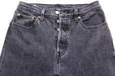 画像4: LEVI'Sリーバイス PREMIUM 501 36200 BIGE ストレッチ ブラック デニムパンツ w28 L28 (4)