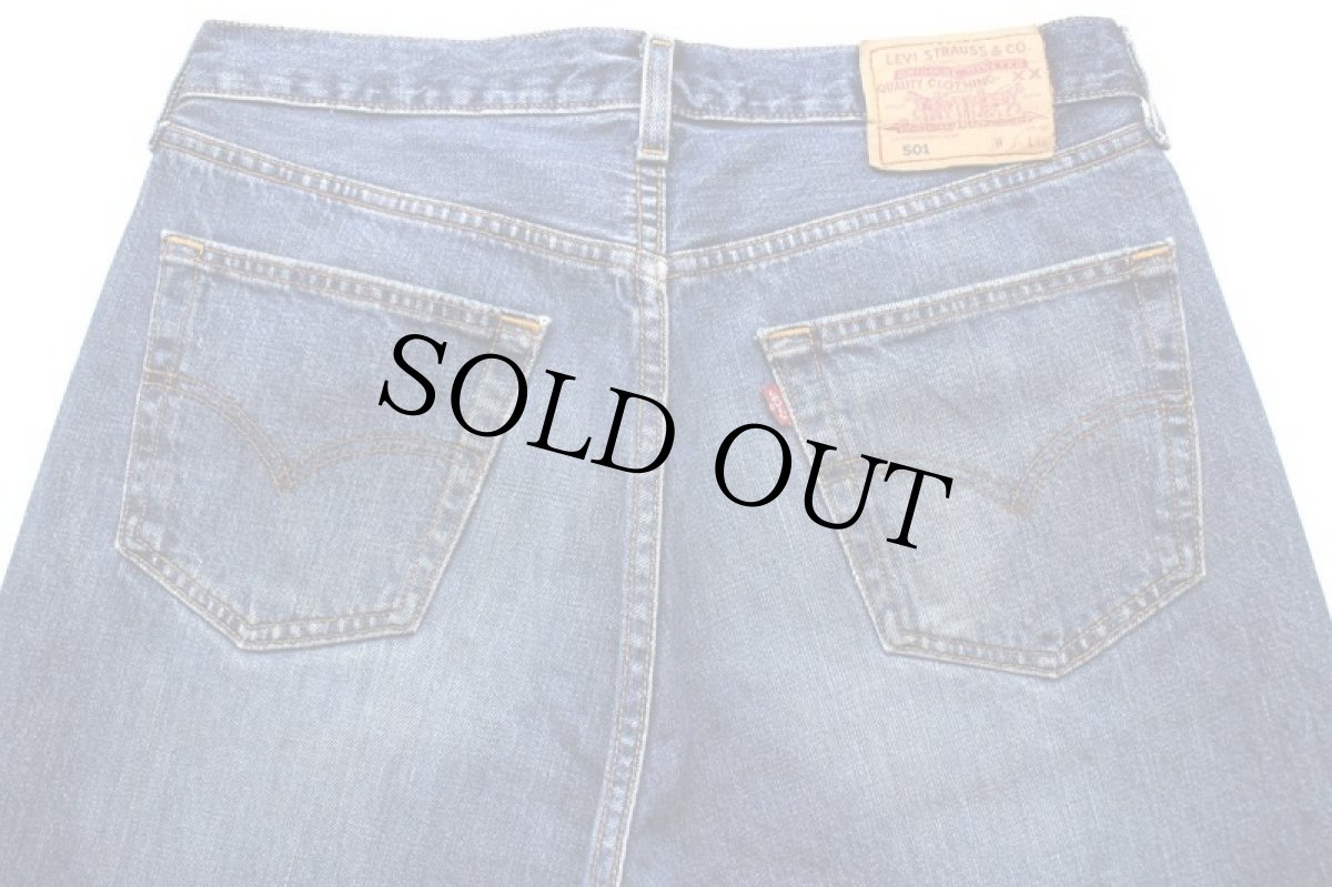 画像5: 00s スペイン製 Levi'sリーバイス 501 デニムパンツ w34★SDP2470 ユーロ (5)