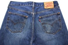 画像5: 00s スペイン製 Levi'sリーバイス 501 デニムパンツ w34★SDP2470 ユーロ (5)