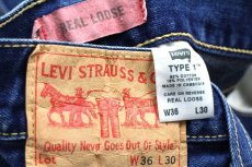 画像6: 00s Levi'sリーバイス TYPE1 REAL LOOSE 102 デニムパンツ ペンキ飛び w36 L30 (6)